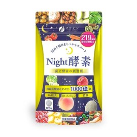ファイン(FINE JAPAN) ナイト酵素 ラフマ葉抽出物 GABA 食物発酵粉末 殺菌乳酸菌 L-テアニン L-リジン 白いんげん豆抽出物 竹炭10mg L-オルニチン 国内生産