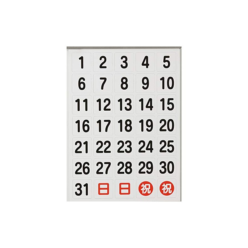 TRUSCO DH-27 Date Sheet Magnet, White, 27X27X0.8T