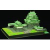 Doyusha JJ-3 1/700 Japanese Famous Castle JOYJOY Collection Nagoya Castle