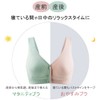 Joyancejt Maternity Bra, Set of 4, Open Front, Cotton, Nursing