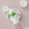 [Houttuynia cordata soothing skin] Sebum acne and red acne /