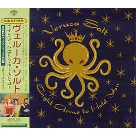 エイト・アームズ・トゥ・ホールド・ユー