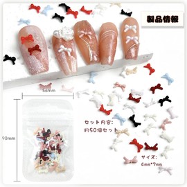 TUMETINSS Nail Parts, Ribbon, 3D, Bowknot, Decorative Parts, Nail Art, Handicrafts, Accessories, Set of 50