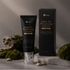 Emtree Glow Fit Whitening Cream 50ml All-in-one Whitening Moisture Tone