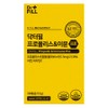 Dr. Phil Propolis Immune Pro Immune Film, 9.5g, 1 box / 닥터필 프로폴리스이뮨 프로 면역 필름, 9.5g, 1박스