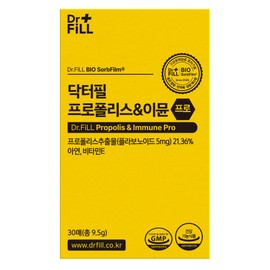 Dr. Phil Propolis Immune Pro Immune Film, 9.5g, 1 box / 닥터필 프로폴리스이뮨 프로 면역 필름, 9.5g, 1박스