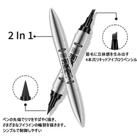 UNYOKE New Feeling Eyebrow Natural Smooth Brush Tip Color Retention Crisp Vibrant Fork Double Ended 4 Prong Eyebrow Pencil, 4 Tip Eyebrow,4 Tipped Precise Brow Pen, Tiny My 4 Tip Brow, Waterproof and