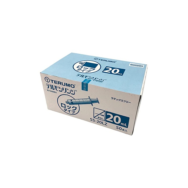 Terumo Syringe Lock Base 20mL 50-Pack /1-4910-04