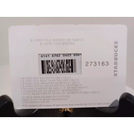 STARBUCKS CARD  KOREA 2017" SCENT of STARBUCKS IN YOUR CAR" VHTF~CUTE CARD