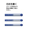Pentel XZBNR-3S Neo-Sable Paintbrush, Set of 3