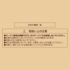 リバティーコーポレーション シフォンケーキ型 紙製 14㎝ 2枚入り シフォンケーキ 焼型 製菓用品 LD-503 Style