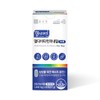 Chong Kun Dang Multivitamin Mineral All-in-One 2 Month Supply Iodine