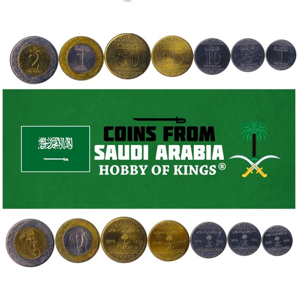 HOBBY OF KINGS 7 Coins from Saudi Arabia | Saudi