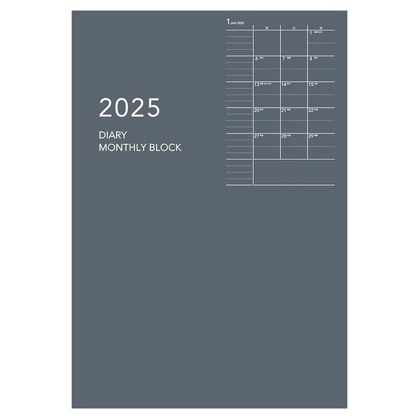 Daigo E8150 2025 Schedule Book, Appointment, Monthly Block, A5, Gray,