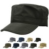 RF Work Cap, Men's Large Size, Military Hat, XXL (23.6