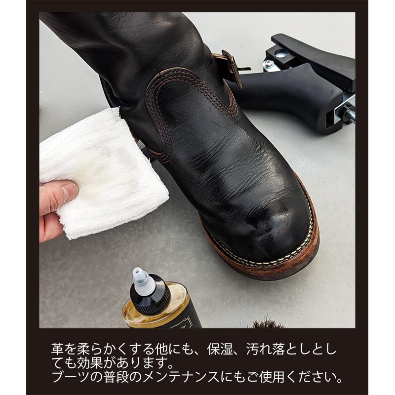 Sin. Western Stretcher, Boot Stretcher, Silver