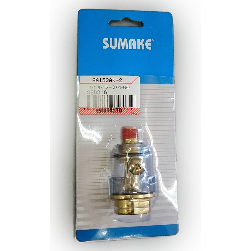 Esco EA153AK-2 1/4" Oiler (For Air Tools)