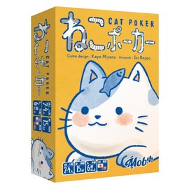 Mob+ Cat Poker (2-4 Players, 15 Minutes, 6 Years Old), Board Game