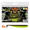 Lieblingsköder Rubber Fishing Bait for Perch Zander Pike 12.5 cm,