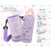 Toa Outdoor Products 314-312 Children's Stainless Steel One Push Bottle,