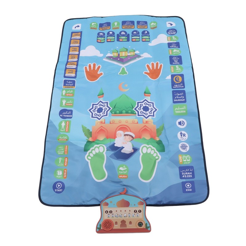 Music Interactive Prayer Mat 36 Modes Adjustable Electronic Muslim Interactive