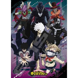 My Hero Academia Jigsaw Puzzle, Villain 500 Pieces (500-521)
