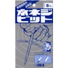 Star-M 33-050 Wood Screw Bit, 0.2 inch (5 mm)