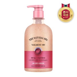 (LG Household & Health Care) Bellmont Moisture & Radiance Body Wash 600ml (Select 1 of 5 scents) / (엘지생활건강)벨먼 수분광채 바디워시 600ml (향기 5종 중 택1)