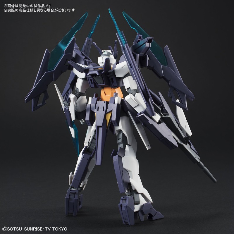 HGBD Gundam Build Divers Gundam AGE II Magnum 1/144 Scale