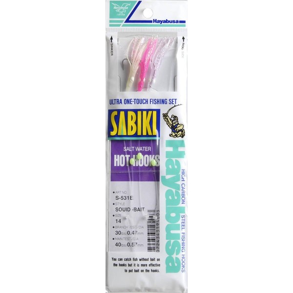 Hayabusa Sabiki Squid Bait Hooks (Pearl, Pink and Clear, Size 14 Hooks on 40 -Pounds Branch Test with 30 -Pounds Main Test)