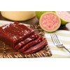 Guava Paste 32.6 oz by Brazilian Corner | Goiabada Predilecta