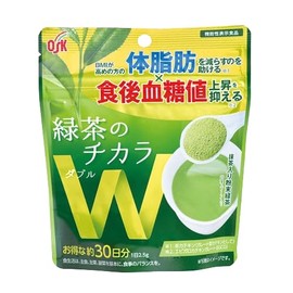 OSK Power of Green Tea W 2.6 oz (75 g) x 1, Food with Functional Display, Includes Measuring Spoon, Powdered Green Tea with Matcha