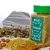 USimplySeason Dukkah (4.8 oz) - Nutty Egyptian Flavor Blend for