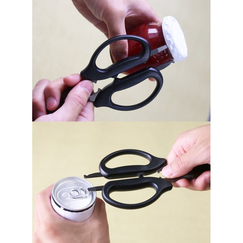 Satake Sangyo KS111 Kitchen Scissors, Titanium Coated Scissors, For Cooking,