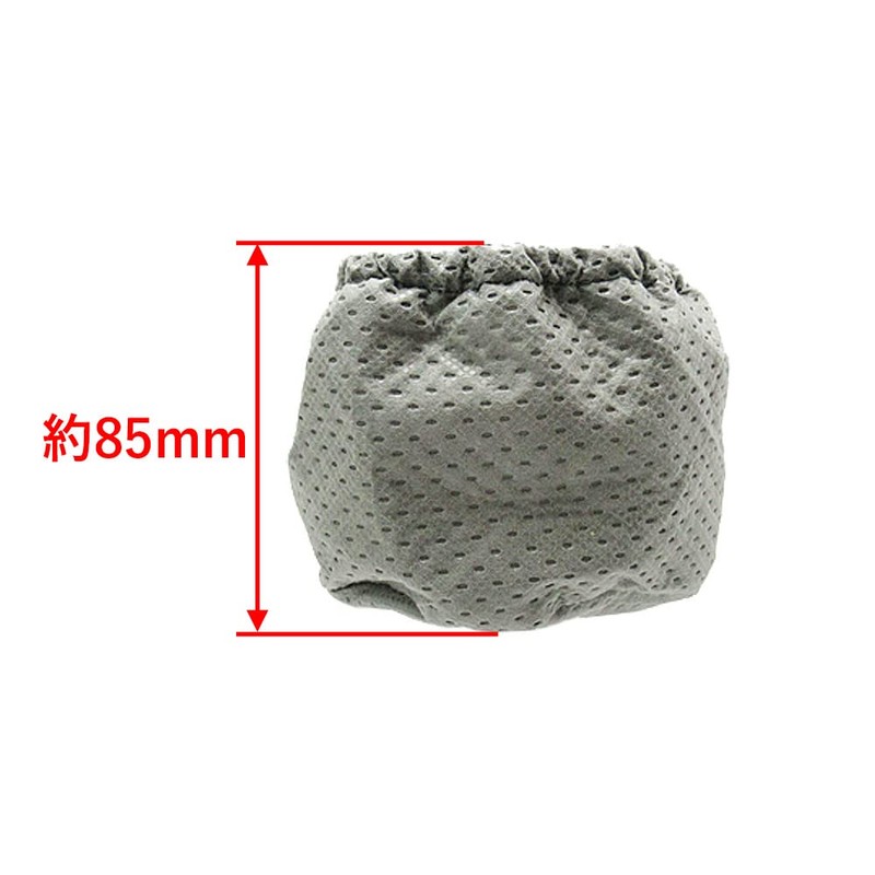 Takagi Dry Filter Gray 10x10x7.5cm VCMP-36