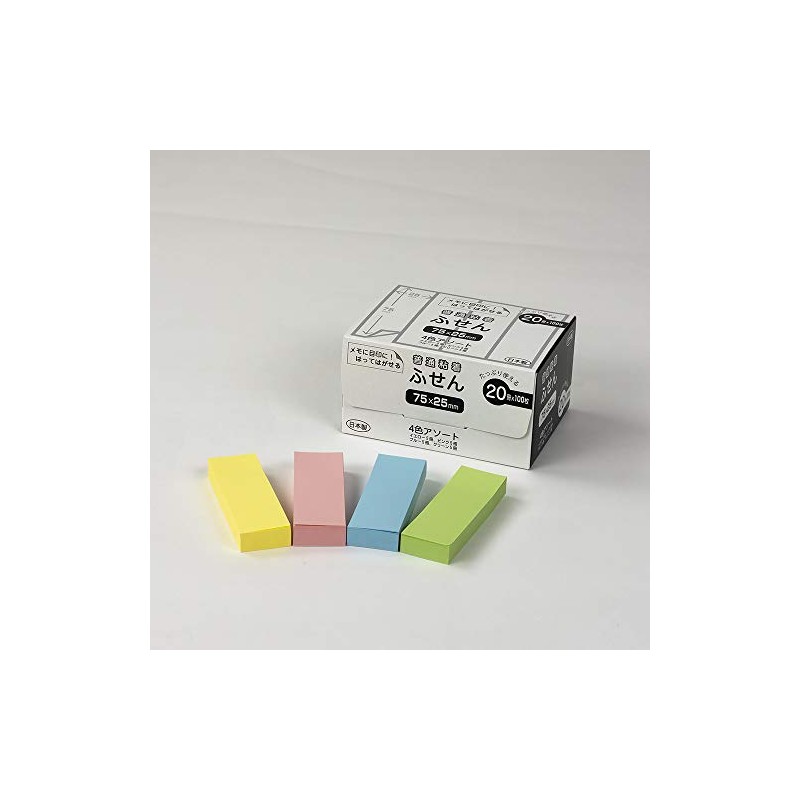 nakabayasi Package Sticky Notes 25 mm Wide