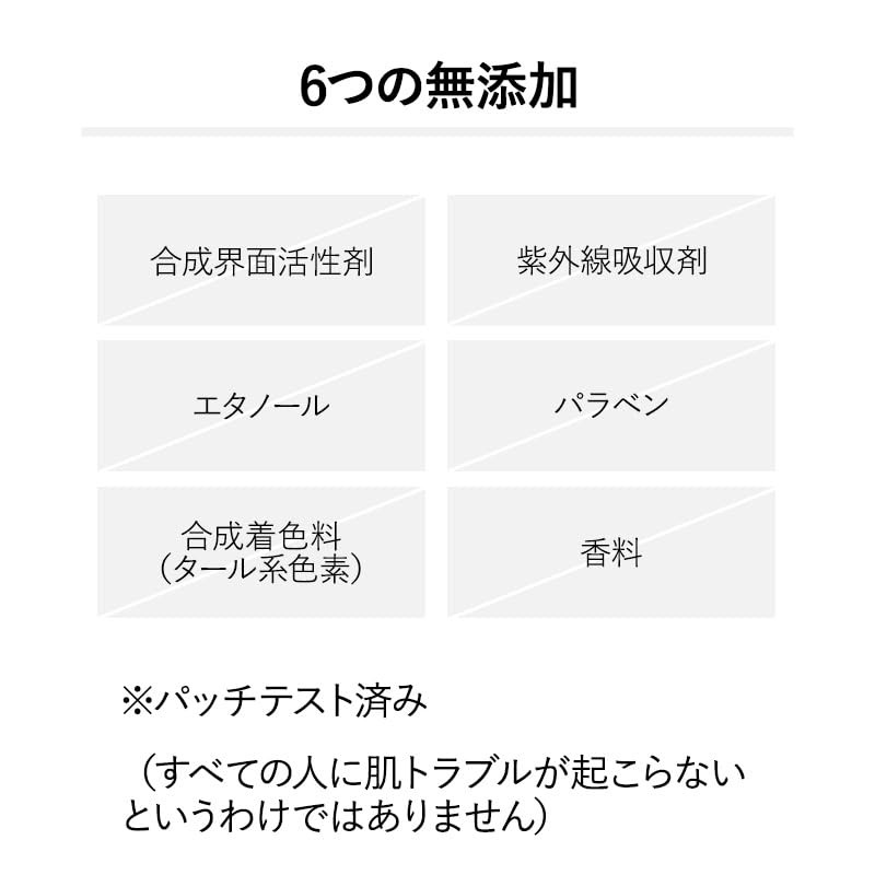 &be Under Eyeliner Cream Type Metallic Long Lasting Fine Point