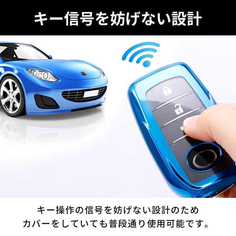 VERISSY Smart Key Case Key Holder Set Sienta 10 Series