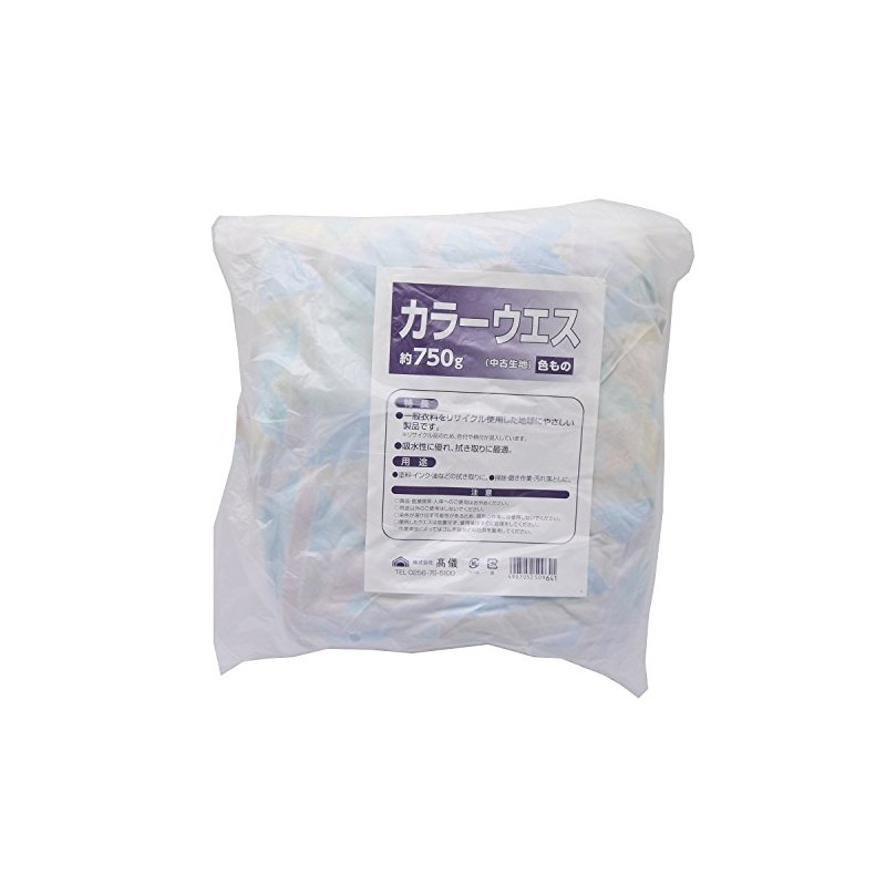高儀 カラ―ウエス 約750ｇ
