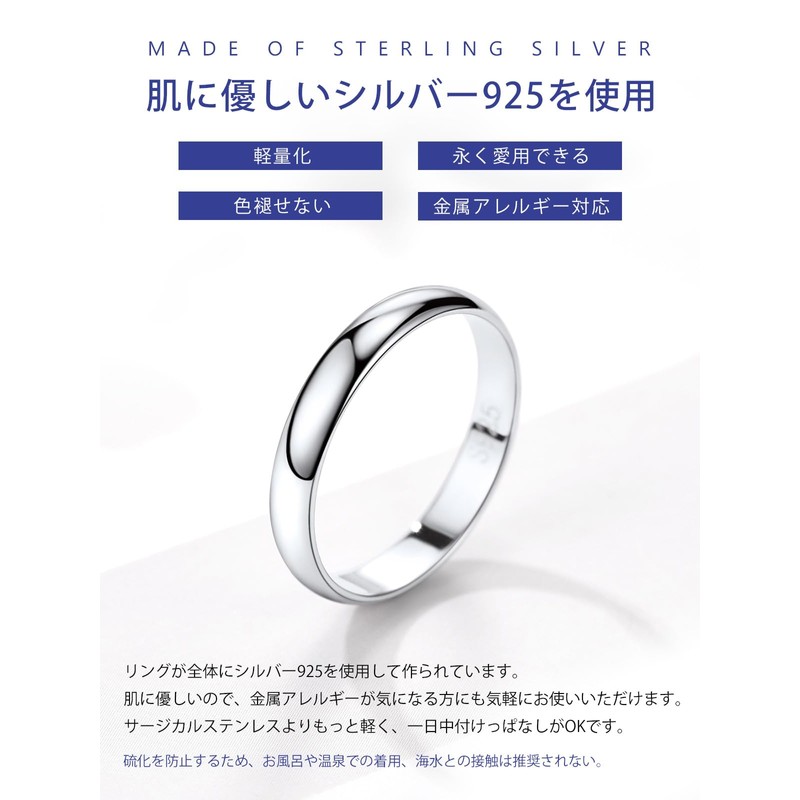 [PROSILVER] Women's Men's 925 Silver Ring, Thick 0.08 inch (2