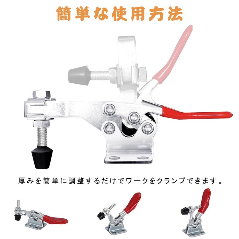GH-201-A Toggle Clamps Wood Metal Clamps Holds 59.7 lbs (27