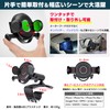 Yuumo+ Smartphone Holder, Car In-Car Smartphone Holder, Clip