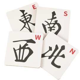 Hushee 4 Pack Mahjong Coasters, Colorful Mah Jong Gift for Mahj Cup, Drink, Table Game, 3.94 x 3.94 Inch (North, South, East, West)