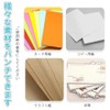 Adetina Craft Punch Square Handmade Scrap Punch Scrapbooking Hole Punch