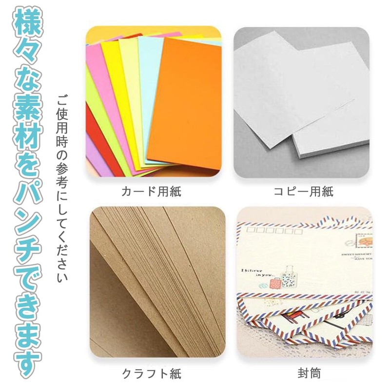 Adetina Craft Punch Square Handmade Scrap Punch Scrapbooking Hole Punch