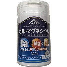 カル・マグネシウム 320粒