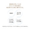 SHISEIDO Makeup Essence Skin Glow Foundation (Refill) 240 Quartz 30mL