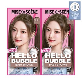 Amorepacific New Hello Bubble High Teen 100g 2-pack - 01_10BB Blonde Brown 100G 2 pcs / 아모레퍼시픽 뉴 헬로버블하이틴 100G 2입 - 01_10BB블론드브라운100G 2개