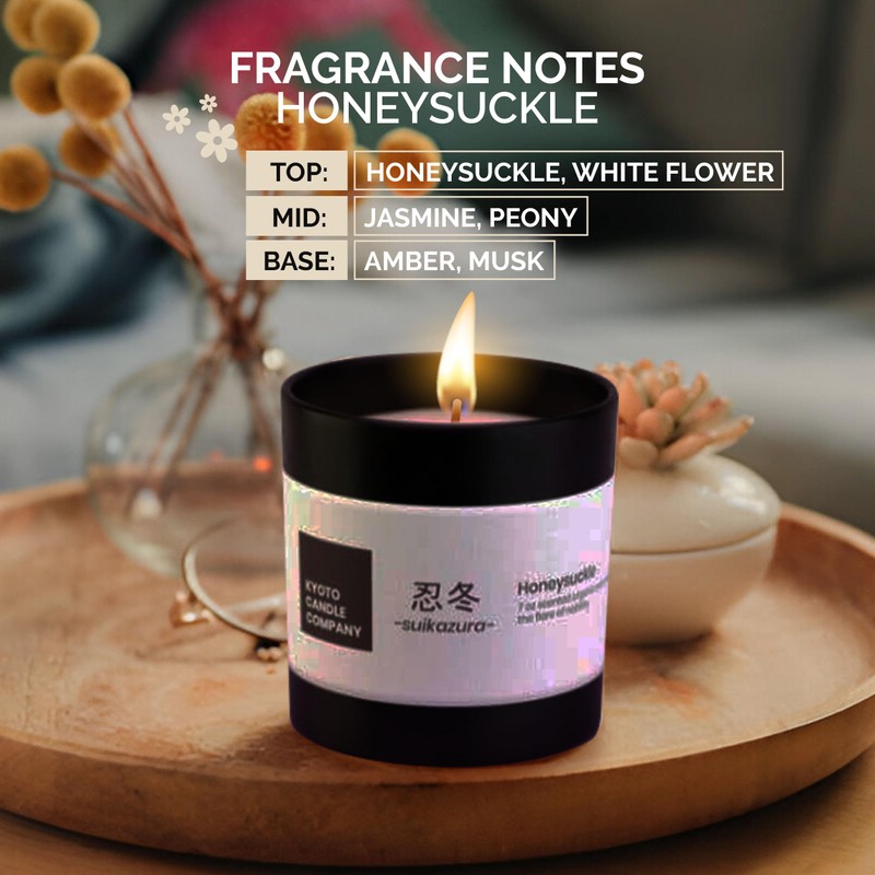 Kyoto Scented Candle 7oz - Honeysuckle