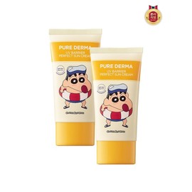 On the Body Pure Derma UV Barrier Perfect Sun Cream 80ml / 온더바디 퓨어더마 유브이 배리어 퍼펙트 선크림 80ml X 2개